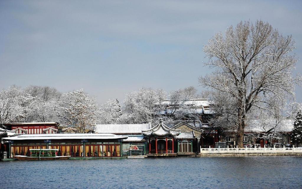 Excemon Beijing Hongxiang Hotel Exterior foto