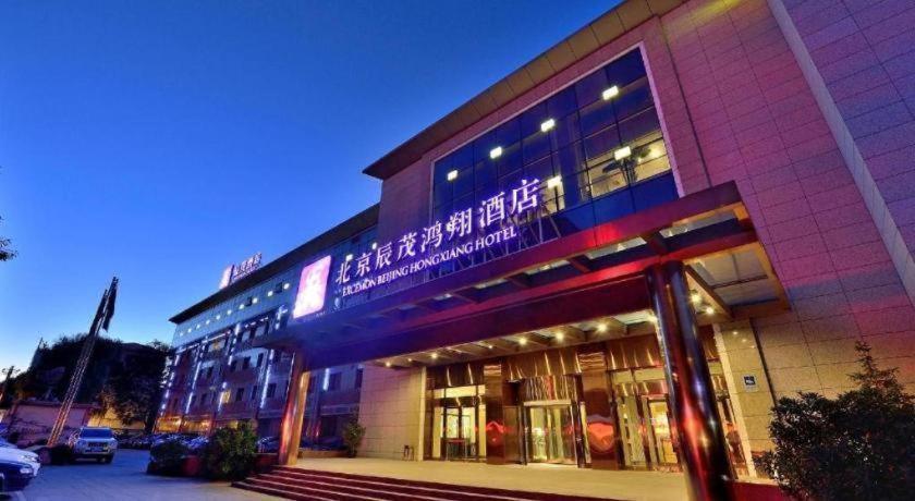 Excemon Beijing Hongxiang Hotel Exterior foto
